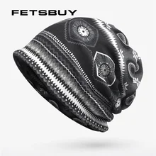 [FETSBUY] модного бренда Beanie шапки для мужчин и женщин Кепка в стиле унисекс дамская шляпа без полей маска шарф головные уборы Skullies хеджирования Кепки двойной Слои вязать G1315