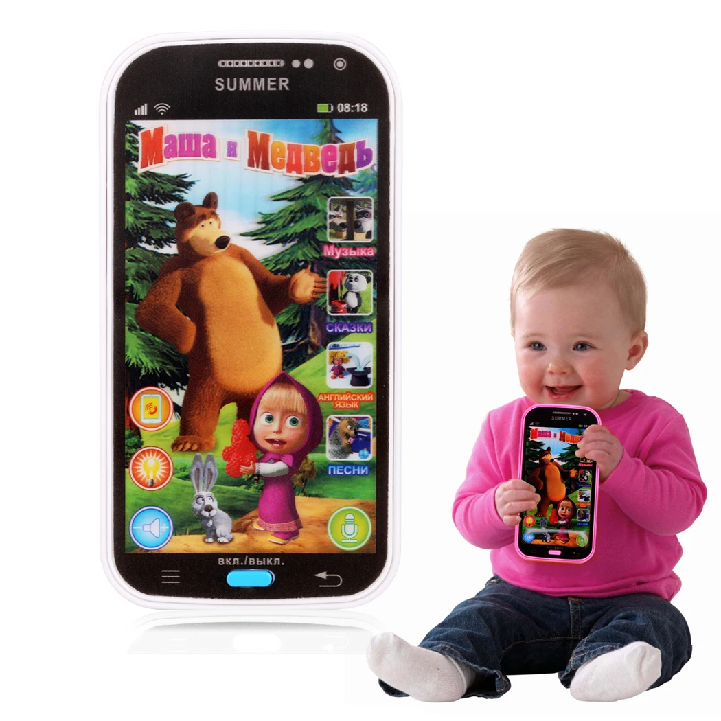Online Buy Wholesale kids mobile phone toy from China kids