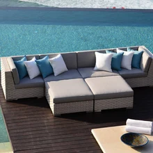 Новое поступление бежевая плетеная садовая мебель