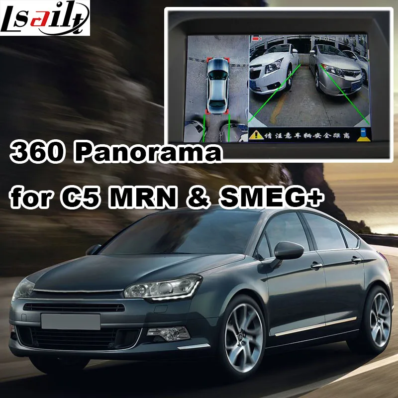 

360 panorama & rear view interface for Citroen C4 C5 C3-XR with MRN & SMEG+ system LVDS RGB signal input cast screen
