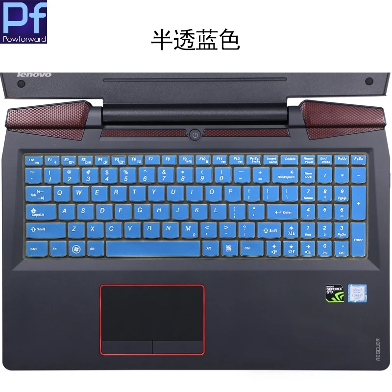

For Lenovo Ideapad Z50 70 75 Z50-70 Z50-75 100-15 100-15IBY 100-15IB B50-10 G700 G500 G505 Silicone Keyboard Cover Protector