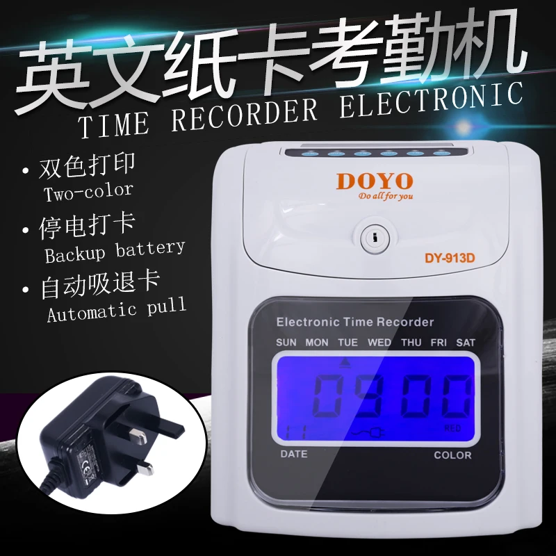 Electronic time clocks English Electronic attendance machine Employee labor card battery Power outage available English