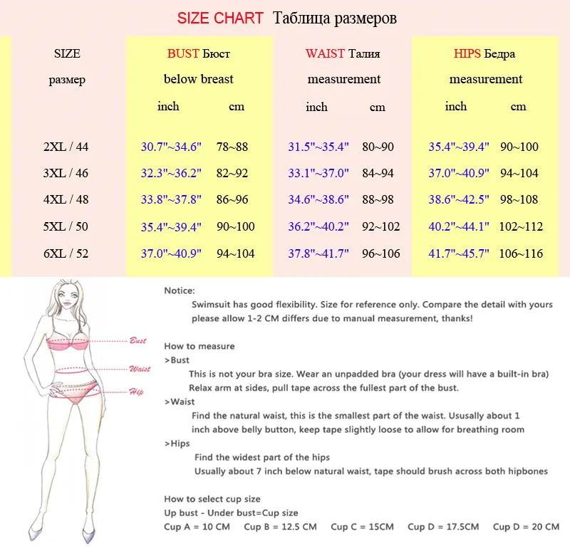 02- Bikini Size-800-2-6