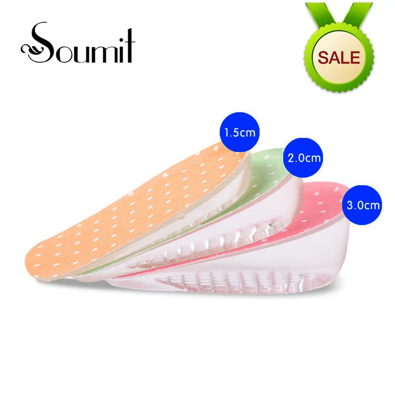 Soumit Silica Gel Stealth Increased Half Heel Insoles for Men and Women Insole damping buffer Heel pads