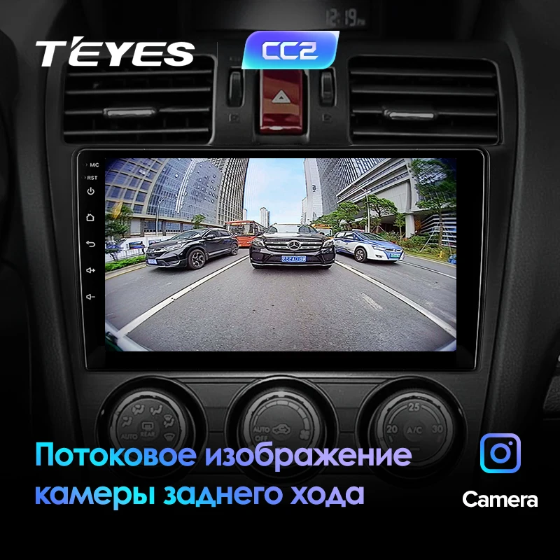 TEYES CC2 Штатная магнитола для Субару Форестер 4 Subaru Forester 4 Impreza 2012 2013 Android 8.1, до 8-ЯДЕР, до 4+ 64ГБ 32EQ+ DSP 2DIN автомагнитола 2 DIN DVD GPS мультимедиа автомобиля головное устройство