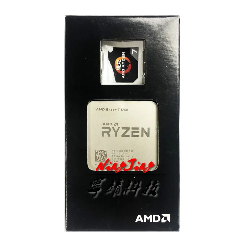Восьмиядерный процессор AMD Ryzen 7 1700 R7 1700 3,0 GHz YD1700BBM88AE Socket AM4 New, но без охладителя|Процессоры|   | АлиЭкспресс