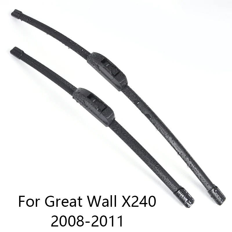 Автомобильные щетки стеклоочистителя для Great Wall X240 форма 2008 2009 2010 2011 Автомобильный Стеклоочиститель Резина
