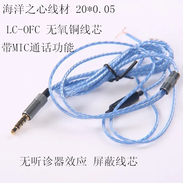 DIY headphone cable repair cord with remote mic upgrade ...