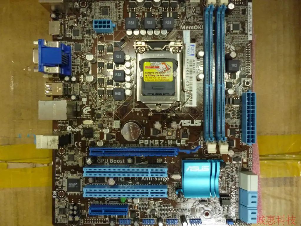 Support G2020 fully integrated P8H67-M LE 1155 fully integrated all-solid-state H67 motherboard USB3.0 SATA3 g31 motherboard g31 dd2 ram fully integrated 3 775 needle