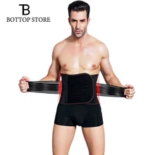 Высокоэластичный мужской корсет Abdo, мужской пояс, мужской пояс, бандаж для живота, мужской корсет для похудения, утягивающий живот, утягивающий пояс, мужской пояс, пояс для похудения, Cincher