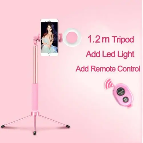 1.2 M LED light tripod shutter kits-pink