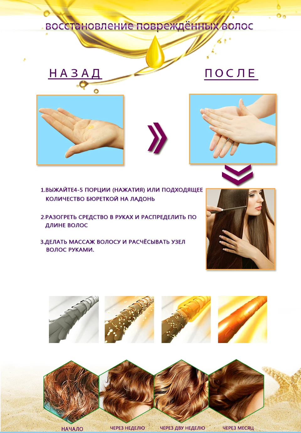 delofil-(3)_01_09