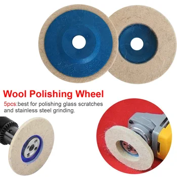 

Wool polishing pad polishing angle grinder wheel felt polishing pad set rubber cover wool wheel