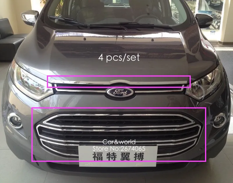Для Ford Ecosport передняя решетка крышка большая решетка отделка гарнир Бампер протектор 2013 до ABS хром аксессуары для стайлинга автомобилей - Цвет: 03