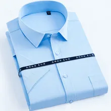 Летняя мужская рубашка на пуговицах, короткий рукав, свободная, деловая, модная, облегающая, формальная одежда, светская рубашка, чистая/полосатая ткань