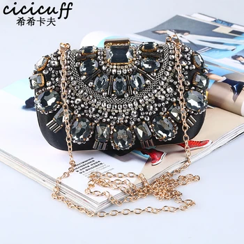 

CICICUFF Brand 2020 New Ladies Evening Bag Retro Beaded Black Dinner Bag Handmade Beading Party Clutch Chain Bag for Women New