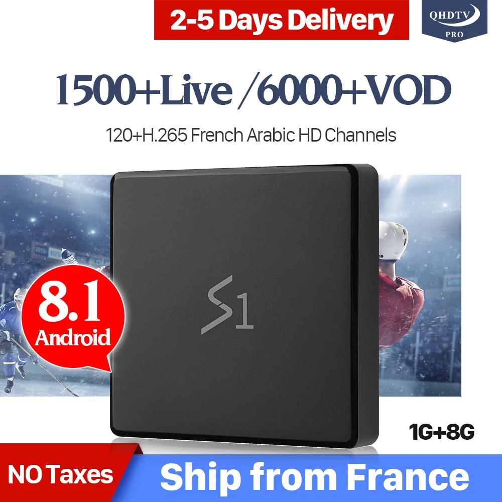 France IPTV H.265 Decoder Leadcool S1 Arabic French IPTV Android 8.1 Box RK3229 1+8G QHDTV Pro 1 Year IP TV Netherlands Qatar   