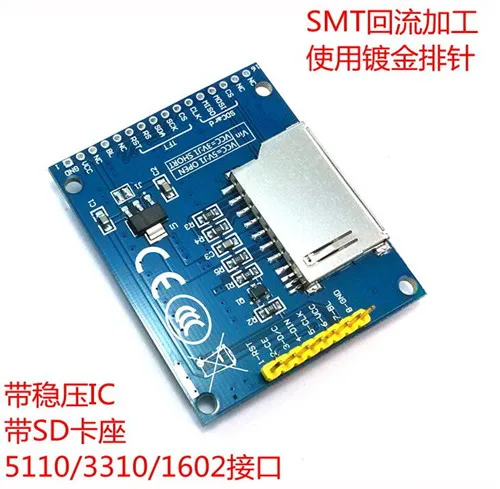QQ20180521111151_