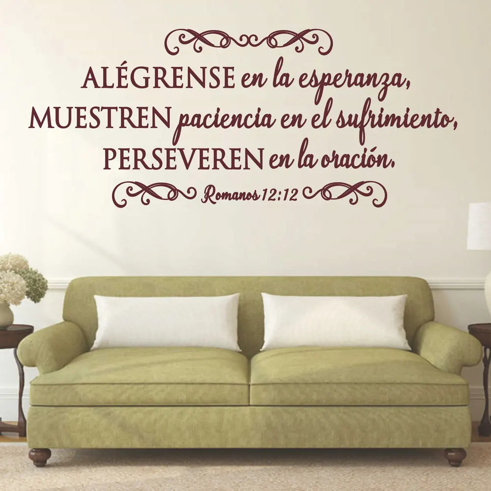 

Romanos12:12 Bible verses Spanishs vinyls wall stickers Christian living room bedroom wall stickers decorative wallpaper XBY04
