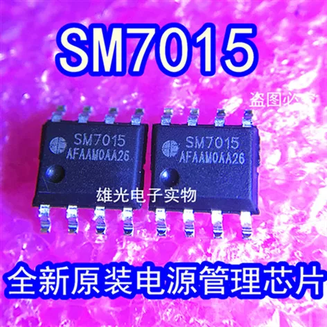 AW9364QNR AP1117EG 13 ICN2028AP NE5532P SM7015 SM7015B 2SA1020 KTC4375 Y RTF PST3430UR RN2401 WS24C02BN 10SU 2.7 24C02C|Импульсный