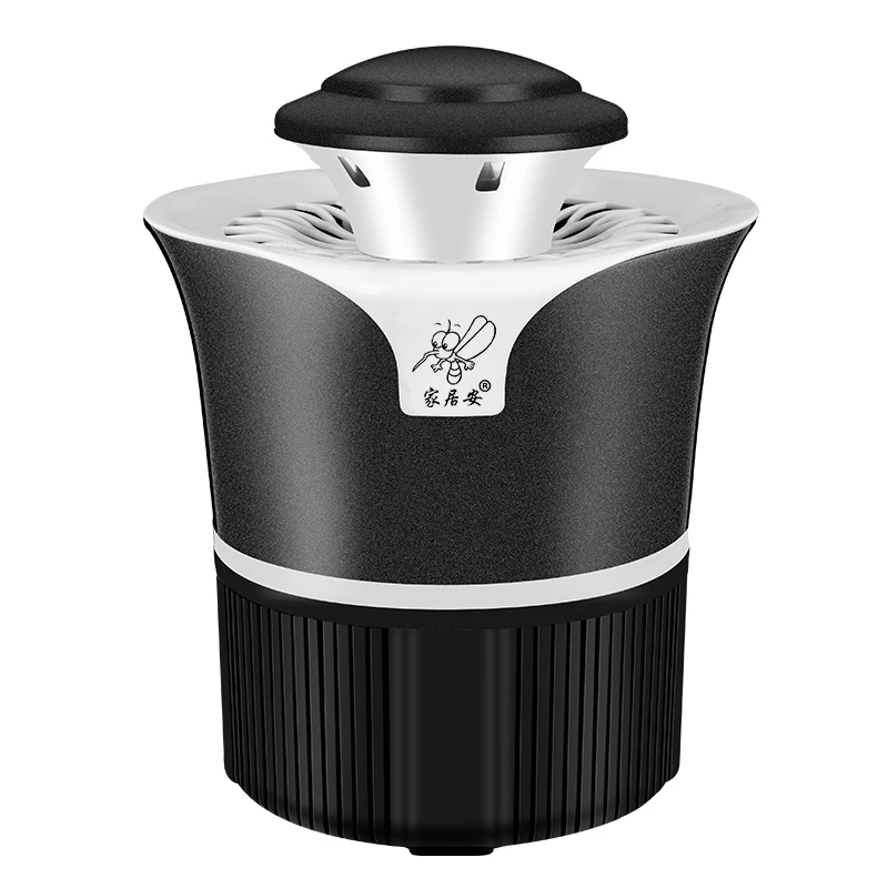 

Bionic trapping mosquito lamp