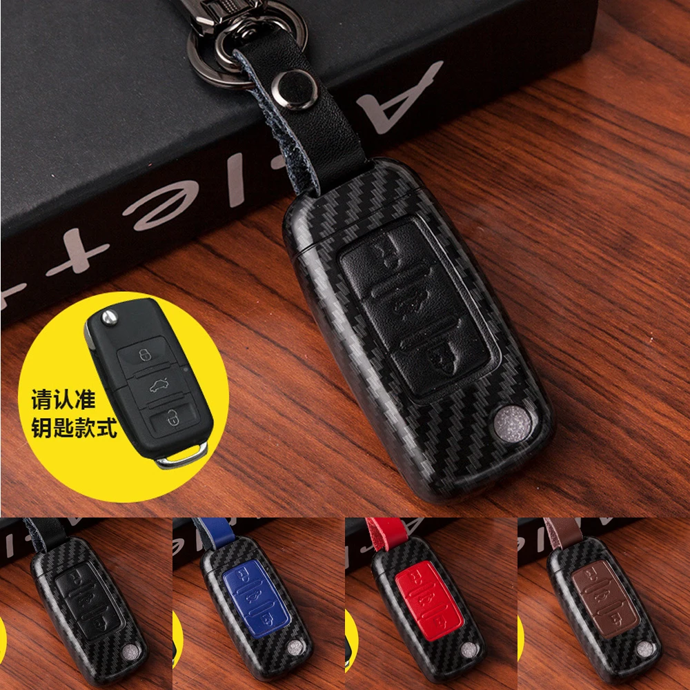 

Carbon fiber leather 3 Button Remote car Key Fob Case Skin Cover For VW Wolfsburg T5 Skoda Seat Passat car styling