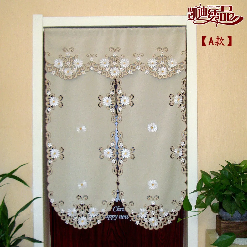 Sunflower Valance Kitchen Curtains Kitchen Sohor