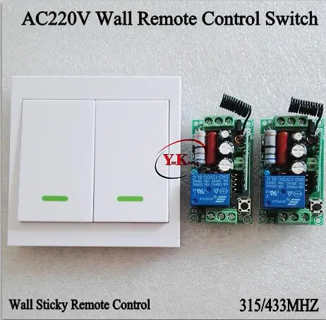 1 Remote 2 Receiver