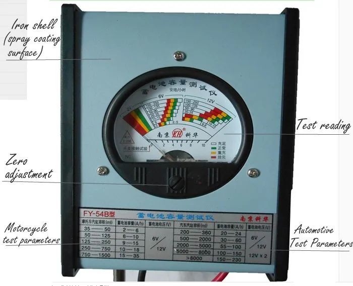 KEHUA FY-54B измеритель емкости аккумулятора, car/электрических транспортных средств тестер аккумуляторной батареи, тестер аккумуляторной батареи 2В/6В/12 V