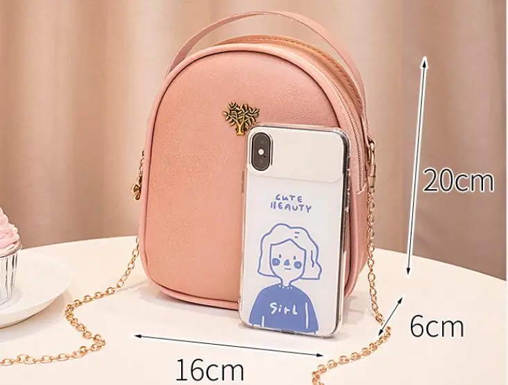 QQ20190418132245