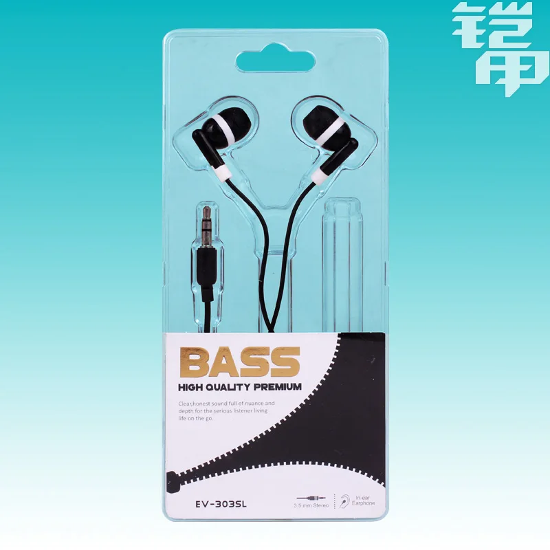 KJ 551 200pcs 2016 Retail Package PE Plastic Packing Box earphone