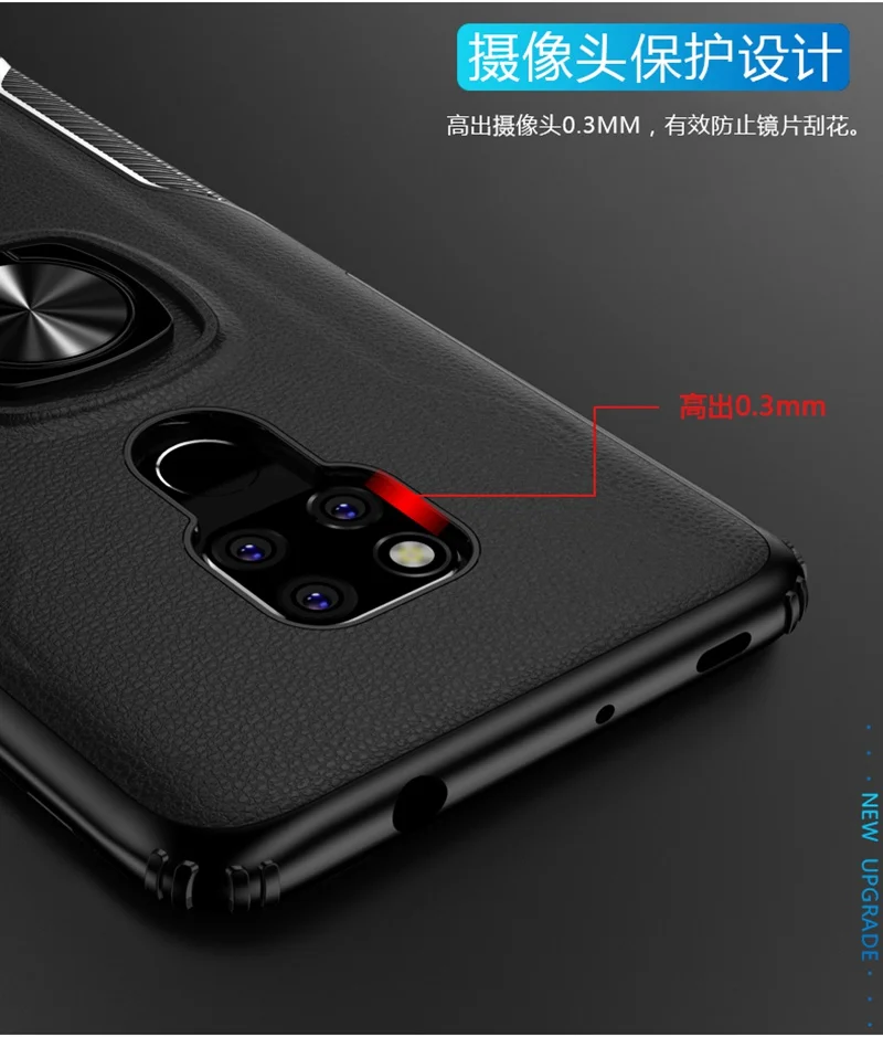 mate20x_08