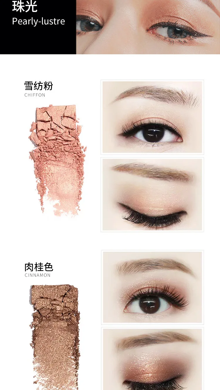 Палитра теней для век Shimmer Matte Eye Shadow Matt Smoky Eyes, набор для макияжа, профессиональная пудра, тени для век, 32 цвета