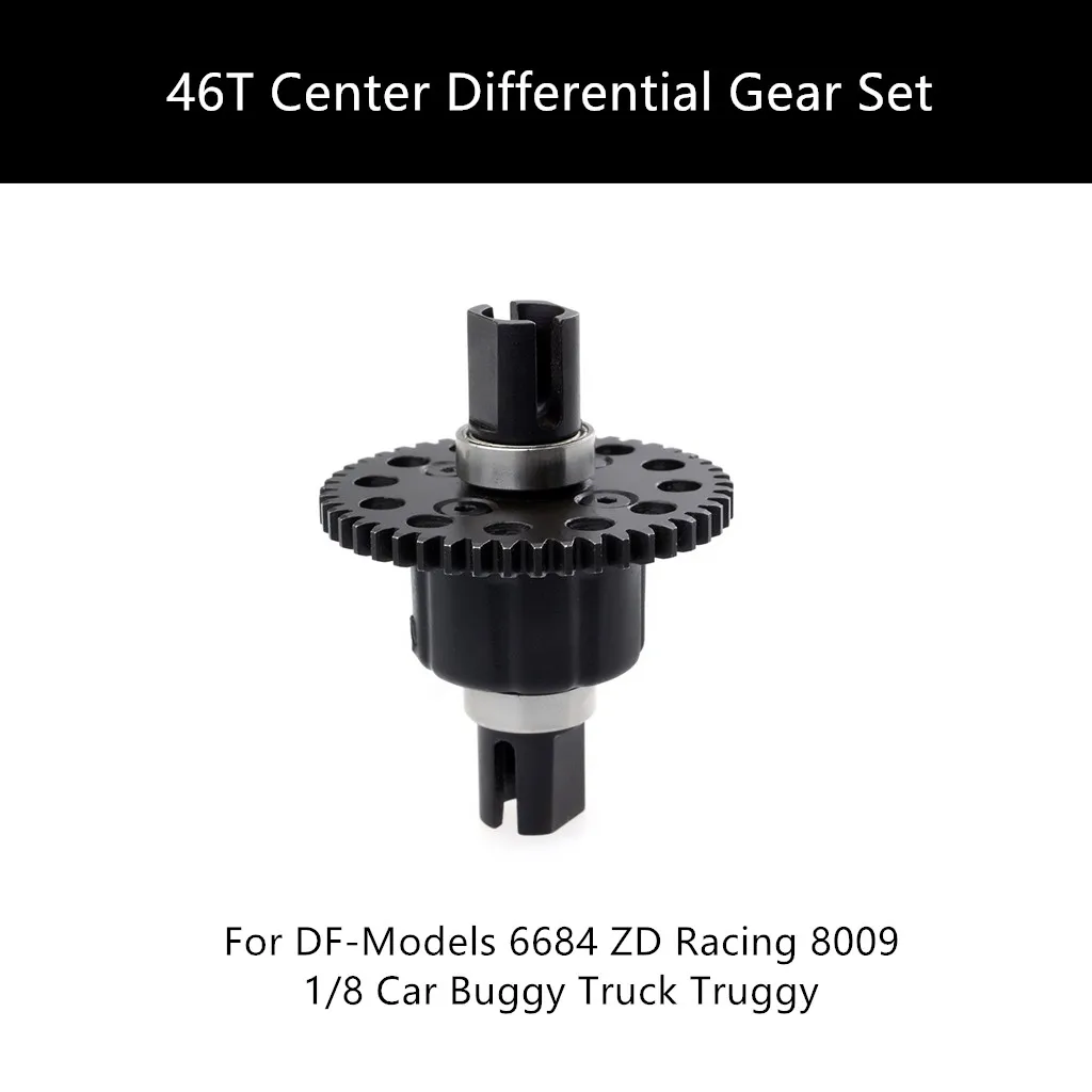 46T Center Differential Gear Set For DF Models 6684 ZD Racing 8009 1/8