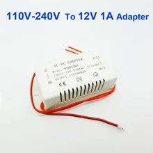 MP3 декодер доска специальный источник питания 12 v1a адаптер питания 12 v источник питания