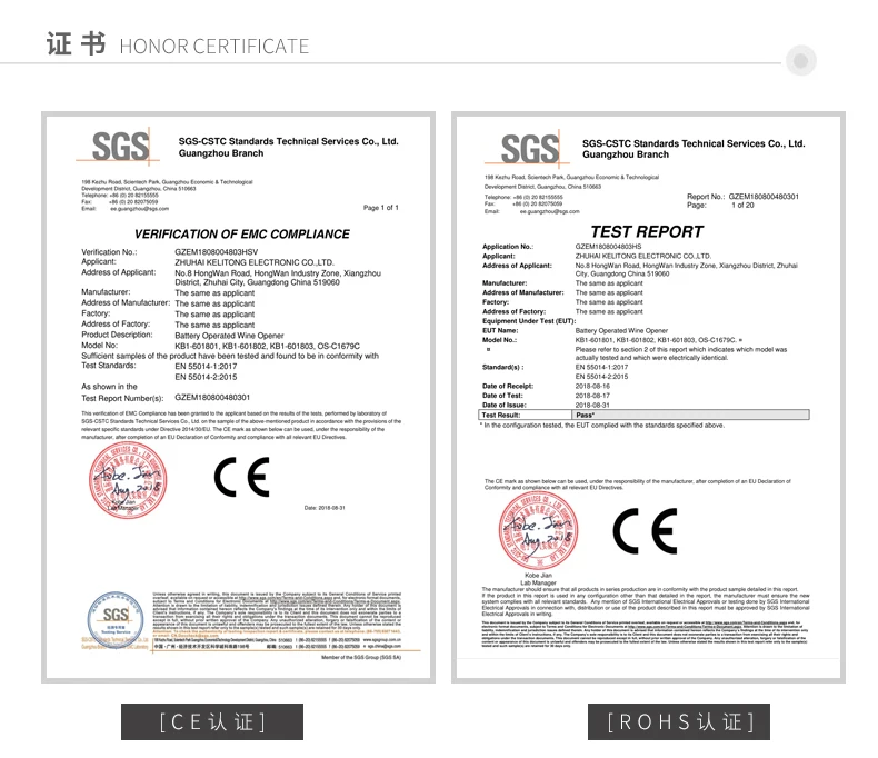 KGS-KB1-601807B_13