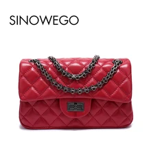 Новая модная элегантная сумка на плечо Женская Роскошная брендовая известная дизайнерская сумка из натуральной кожи простая клетчатая цепь маленькая сумочка