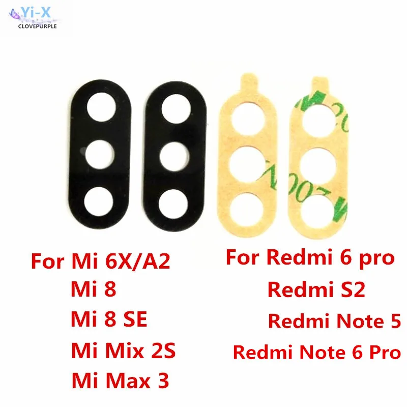 Задняя камера со стеклянным объективом для xiaomi Mi 6X A2/mi 8/mi 8 SE/mix 2 S/Max 3 Xiaomi Redmi 6 pro/S2