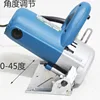 1400W Marble Cutter 110mm Tile Saw Electric Marble Saw Electric Circular Saw 0-45 Cutting ► Photo 3/5
