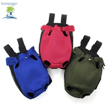 Портативный собака Передняя рюкзак сумка контейнер для перевозки домашних животных о отверстиями для воздуха мягкие ноги спереди для кошек и собак, для путешествий, сумка регулируемый плечевой ремень
