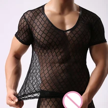 Man Undershirt/Men Sexy Mesh Dance Shirts/Male Mesh Transparent O-neck Gay Short Sleeves Slimming Undershirts Inner Tops