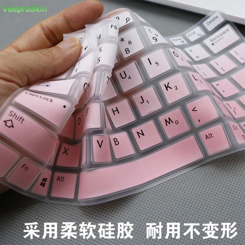 Чехол для клавиатуры ноутбука для ухода за кожей кожи Dell Latitude E7290 E7280 E7380 E7390 7370 13,3 inch/E7250 5250 7270 5270 7389 5270 12,5''