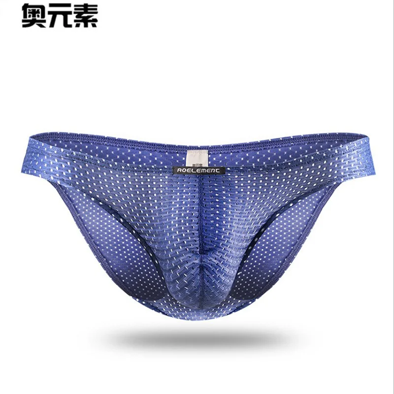 Мужские сетчатые трусики Jockstrap черные сексуальные с выпуклой сеткой нижнее белье