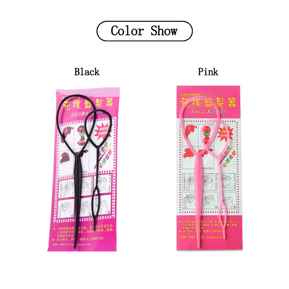 Plastic Hair Loop Styling Tool Magic Topsy Tail Hair Braid Ponytail Styling Clip Bun Maker For Girls Hairstyles