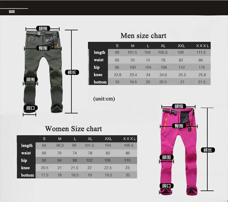 Мягкие брюки для катания на коньках, водонепроницаемые походные флисовые брюки для походов, для мужчин и женщин, для альпинизма, для катания на лыжах, флисовые брюки