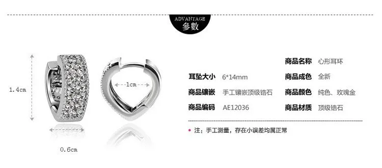 20150117_134753_031