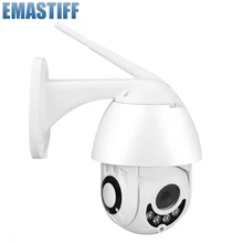Wifi камера наружная 2MP IP камера 1080p скоростная купольная Беспроводная CCTV камера безопасности s IP камера wifi Внешняя ИК камера для дома Surveilance