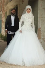 fashion white hijab long wedding dresses 2016 new o neck long sleeves appliques lace tulle women bridal marry gown for party