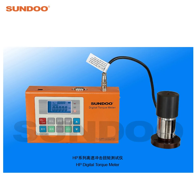 

2N.m Digital High-Speed Impact Torque Tester Sundoo HP-2