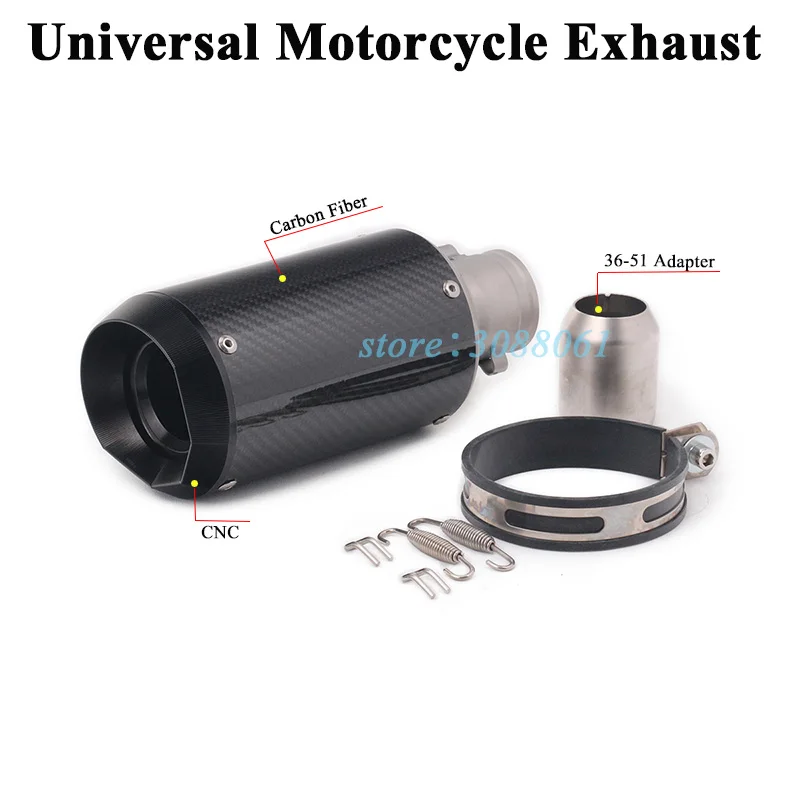 SC Project Muffler